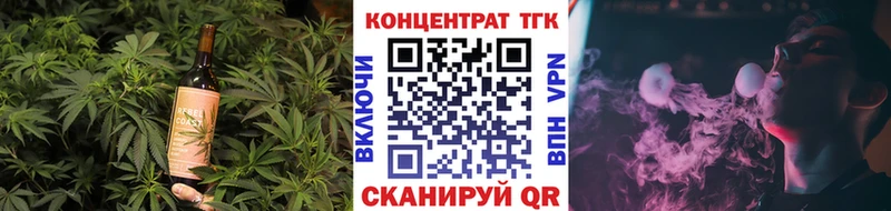 Canna-Cookies конопля  Верхнеуральск 