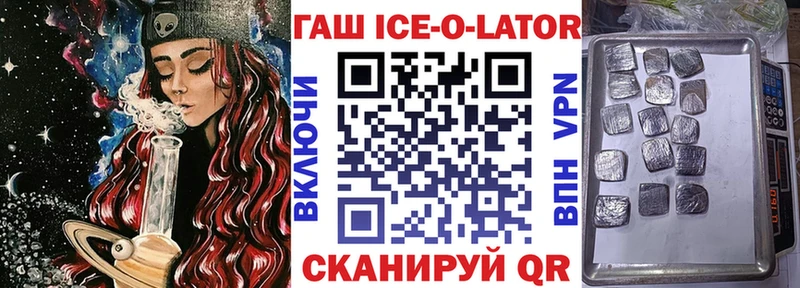 KRAKEN   Верхнеуральск  ГАШ хэш 