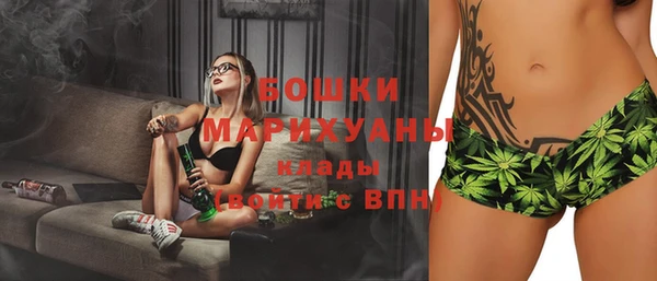 альфа пвп VHQ Покачи