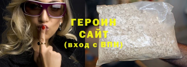 кокаин колумбия Армянск