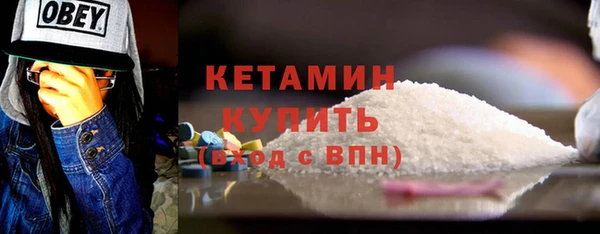 прущие крисы Покровск
