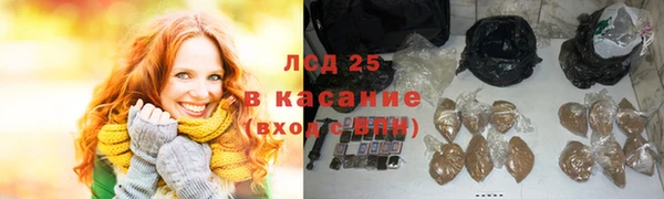 кокаин колумбия Армянск