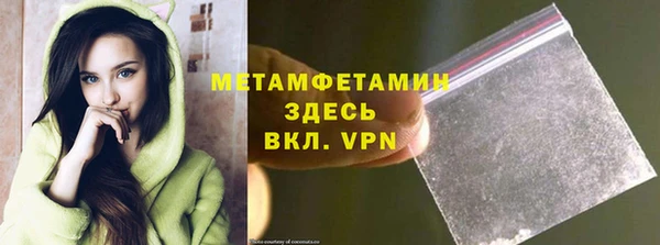 кокаин колумбия Армянск