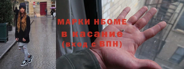 герыч Арсеньев