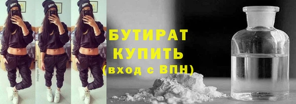кокаин колумбия Армянск