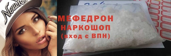 герыч Арсеньев