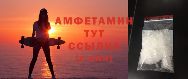 кокаин колумбия Армянск