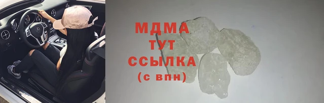 кокаин колумбия Армянск