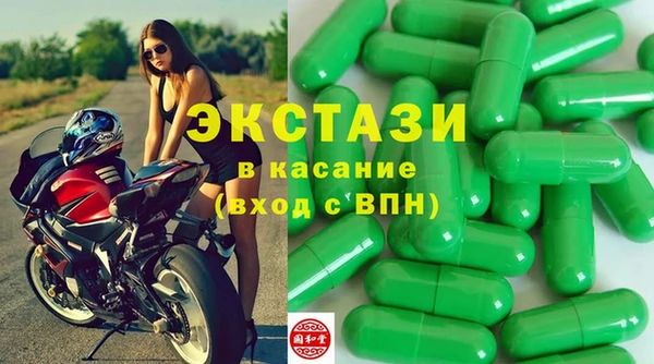 соль ск Аркадак