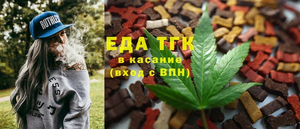 кокаин колумбия Армянск