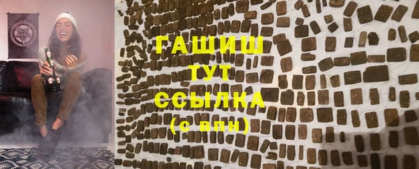 кокаин колумбия Армянск