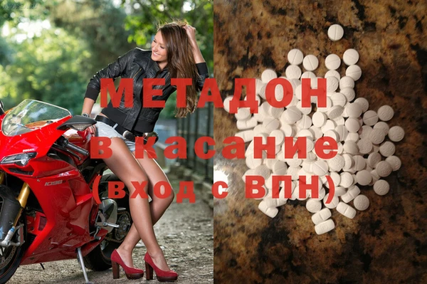 герыч Арсеньев