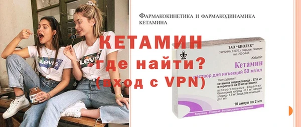 соль ск Аркадак