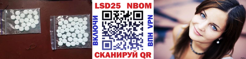 купить наркотик  Верхнеуральск  Лсд 25 экстази ecstasy 