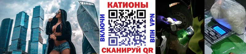Меф VHQ  что такое наркотик  Верхнеуральск 