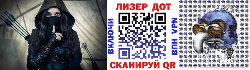 Наркотические марки 1,5мг Верхнеуральск